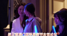 国产精成人品